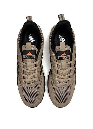 Adidas climacool brown black 4
