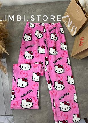 🌷теплі штанці hello kitty домашні піжама для сну для дому пижамные штаны для дома кот