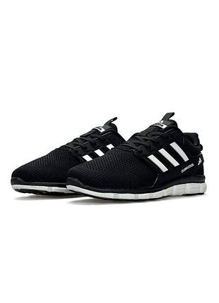Adidas climacool black white