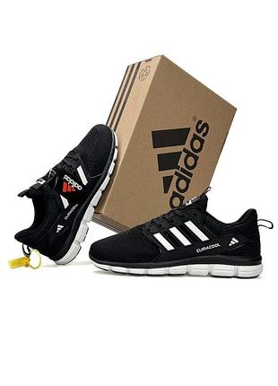 Adidas climacool black white 2