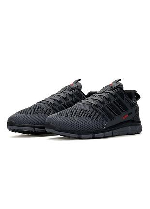 Adidas climacool dark grey