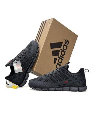 Adidas climacool dark grey 2