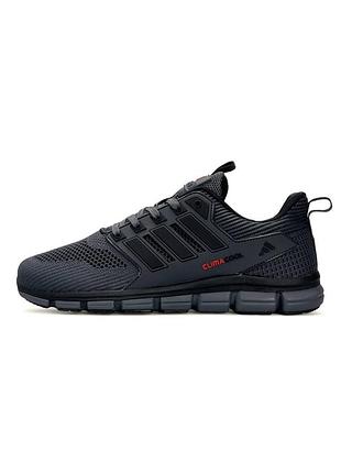 Adidas climacool dark grey 6