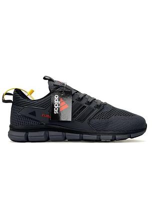 Adidas climacool dark grey 7