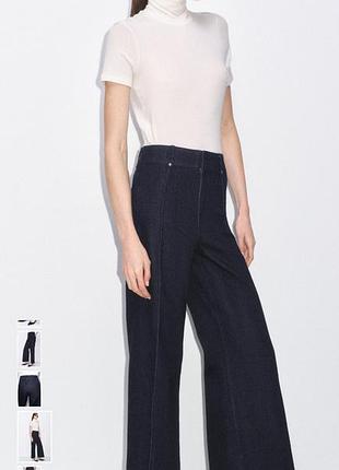 Zara women jeans широкі темні джинси з високою посадкою
