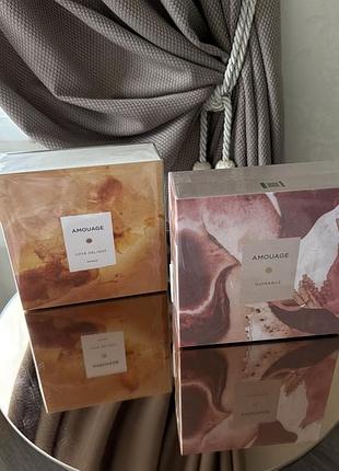 Amouage guidance