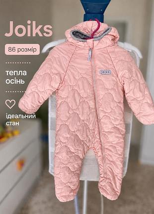 Осінній комбінезон joiks 86 розмір