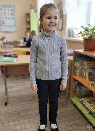 Гольф для девочки