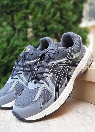 Чоловічі якісні та стильні кросівки asics gel kahana 8 великани сірі з чорним ❄️зима