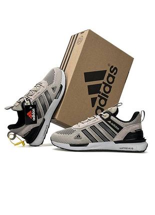 Adidas climacool beige black 2