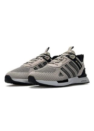 Adidas climacool beige black