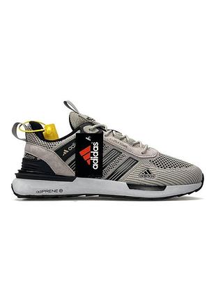 Adidas climacool beige black 7
