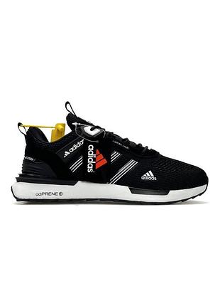 Adidas climacool black 6