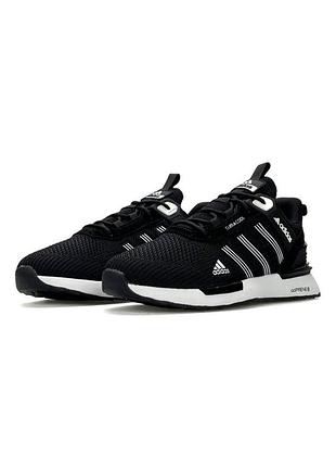 Adidas climacool black