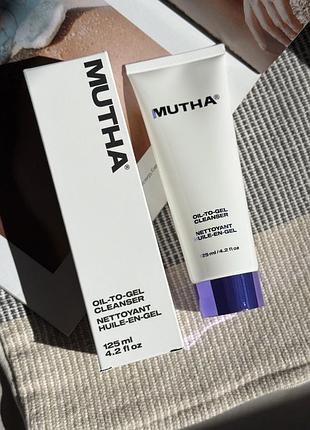 Делікатний очищувач mutha oil-to-gel cleanser мутха оригінал 125 ml
