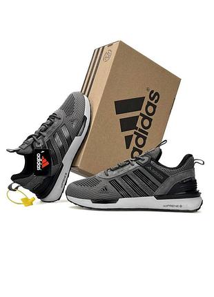 Adidas climacool grey black 2