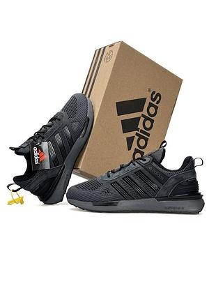 Adidas climacool dark grey black 2