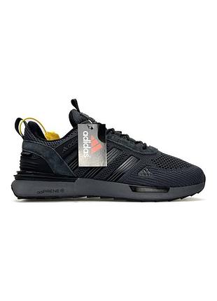Adidas climacool dark grey black 7