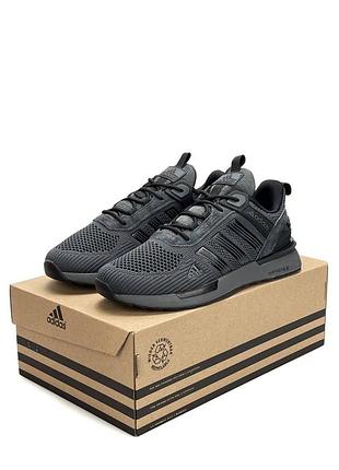 Adidas climacool dark grey black 3