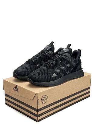 Adidas climacool all black 3
