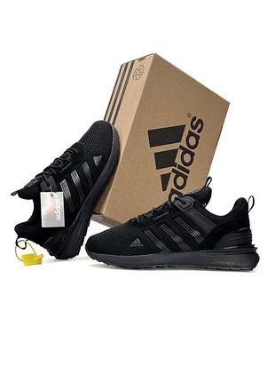 Adidas climacool all black 2