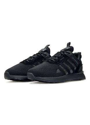 Adidas climacool all black