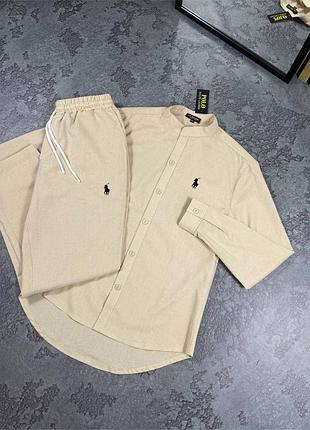 Чоловічий літній костюм polo ralph lauren — сорочка + штани