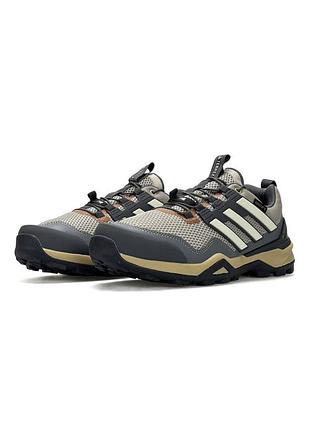 Adidas terrex skychaser grey beige
