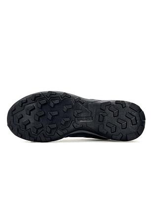 Adidas terrex skychaser grey black 8