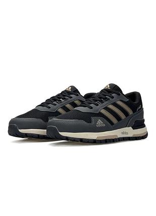 Adidas zx 700 grey black beige