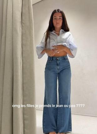 Блакитні сині джинси від zara wide leg широкі / синие джинсы от зара палацо палаццо
