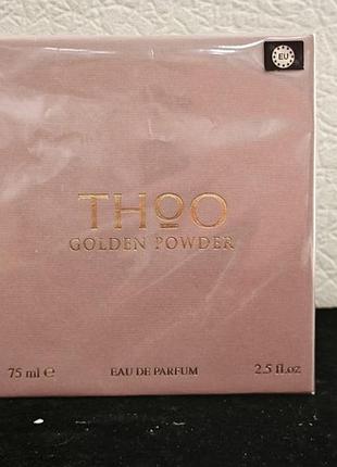 Thoo the house of oud golden powder парфумована вода 75мл
