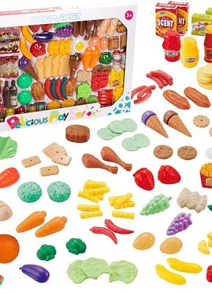Детский набор продуктов "food play set" xg120-1, 120 элементов