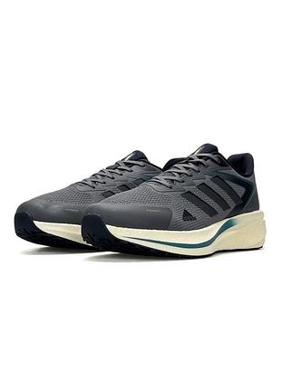 Adidas duramo speed grey beige