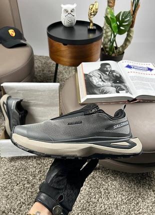 Salomon odyssey elmt advanced grey beige