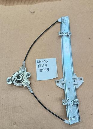 Стеклоподьемник ланос, сенс, lanos, sens стеклоподъемник передний правый gm 96304038
