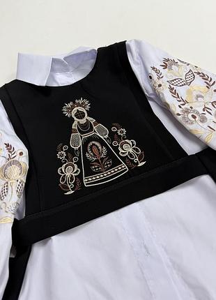 Шикарний комплект вишиванка+ манішка мотанка,  жилетка корсет сорочка блузка