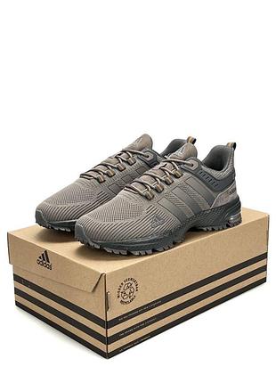 Adidas marathon brown grey 3