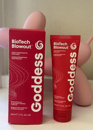 Незмивна маска для волосся  goddes biotech blowout leave-in restorative mask