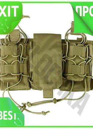 Ve подсумок под магазины ак new version kombat uk койот для военных 7 магазинов тактический рюкзак для n6w_ver