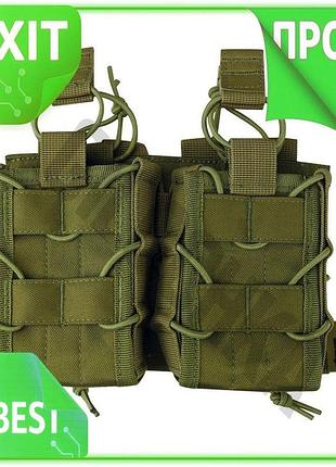 Ve подсумок под магазины ак new version kombat uk delta fast mag double койот для 2 магазинов креплени n6w_ver