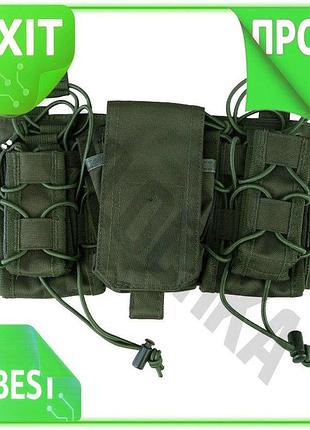 Ve подсумок под магазины ак new version kombat uk оливковый для 3 магазинов автоматических и 4 пистоле n6w_ver