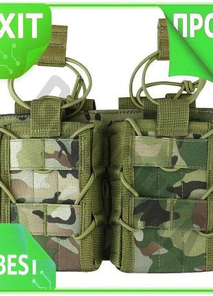 Ve подсумок под магазины ак new version kombat uk мультикам для хранения 2 магазинов n6w_ver