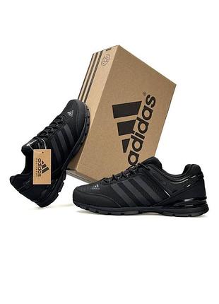 Adidas terrex 23 black 2