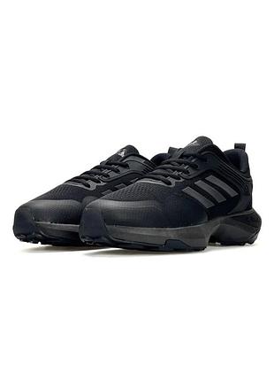 Adidas terrex black