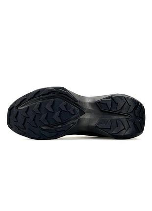 Adidas terrex black 8