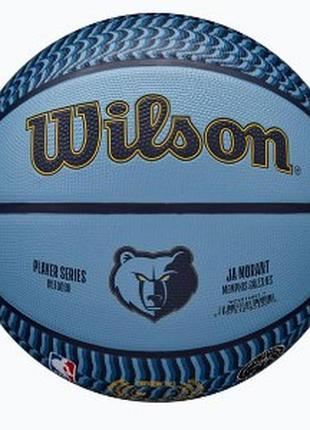М'яч баскетбольний wilson nba player icon outdoor bskt morant