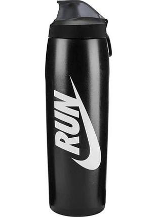 Пляшка nike refuel bottle locking lid 32 oz