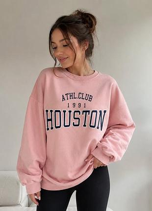 Розовый свитшот оверсайз happiness (happiness i̇stanbul) «houston 1991»