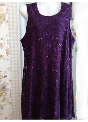 🌸🕊️🌿 ... вечернее платье пайетки р.50-52 nouvelle collection... 🌿🕊️🌸
